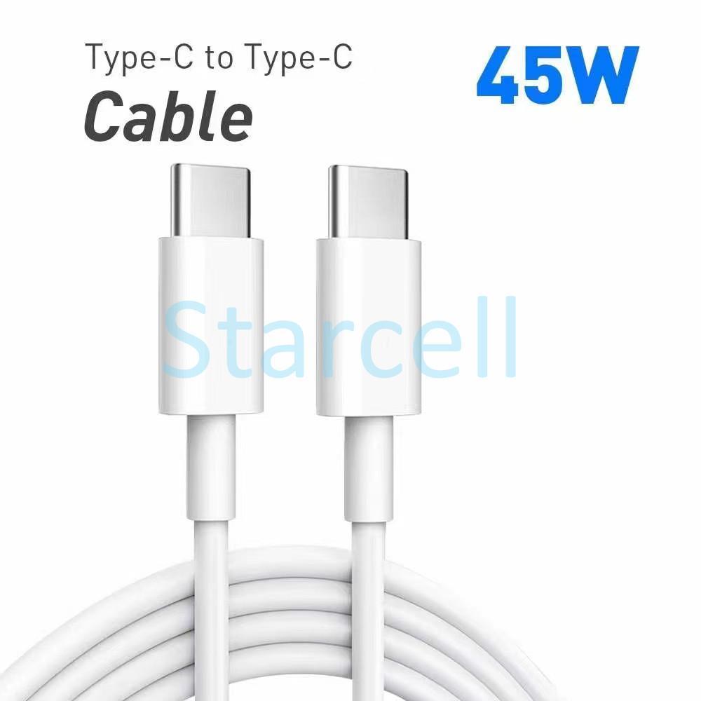  cables