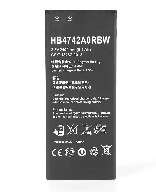 HUAWEI HB4742A0RBW