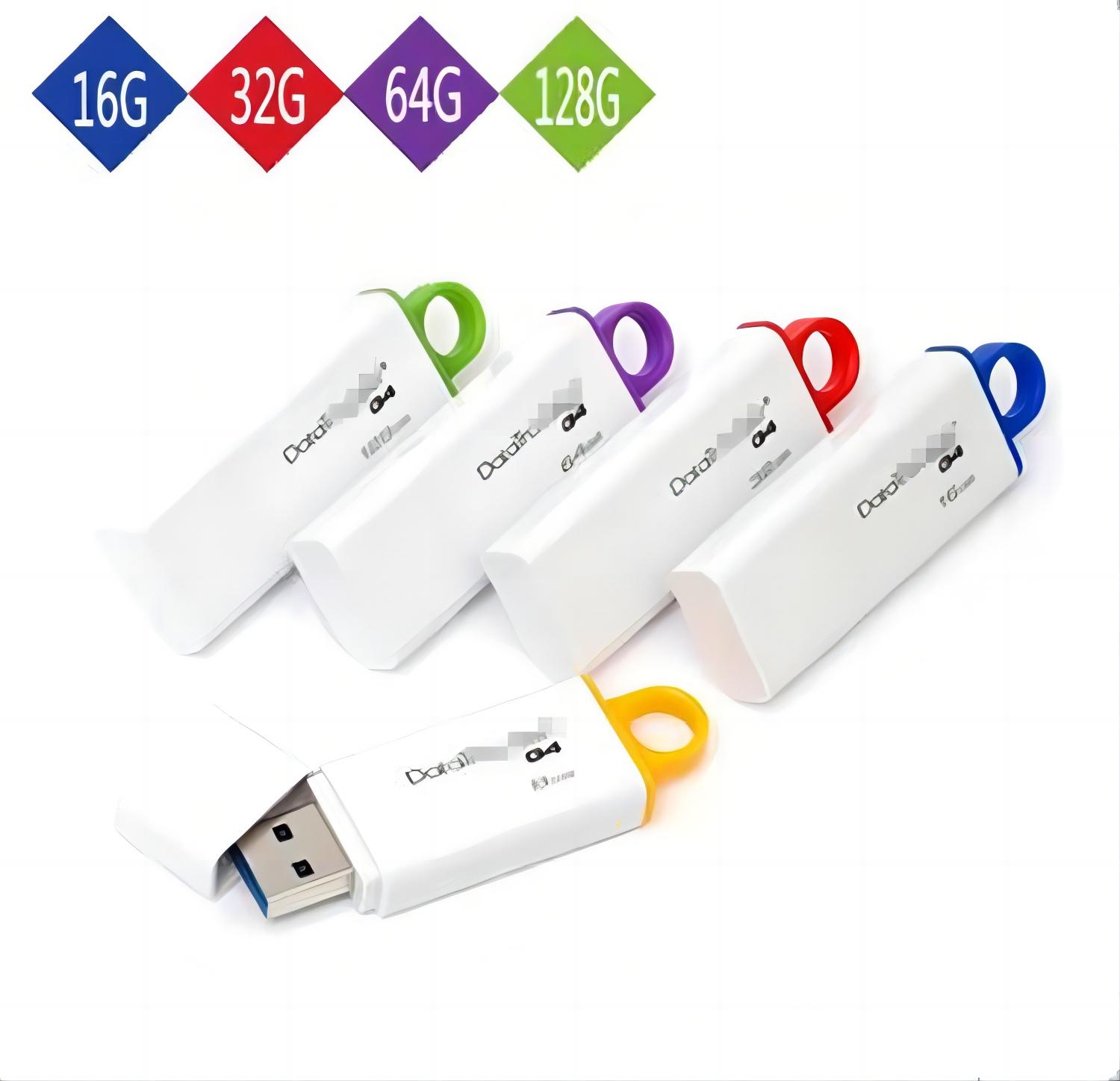 USB (8G/16G/32G/64G/128G/256G)