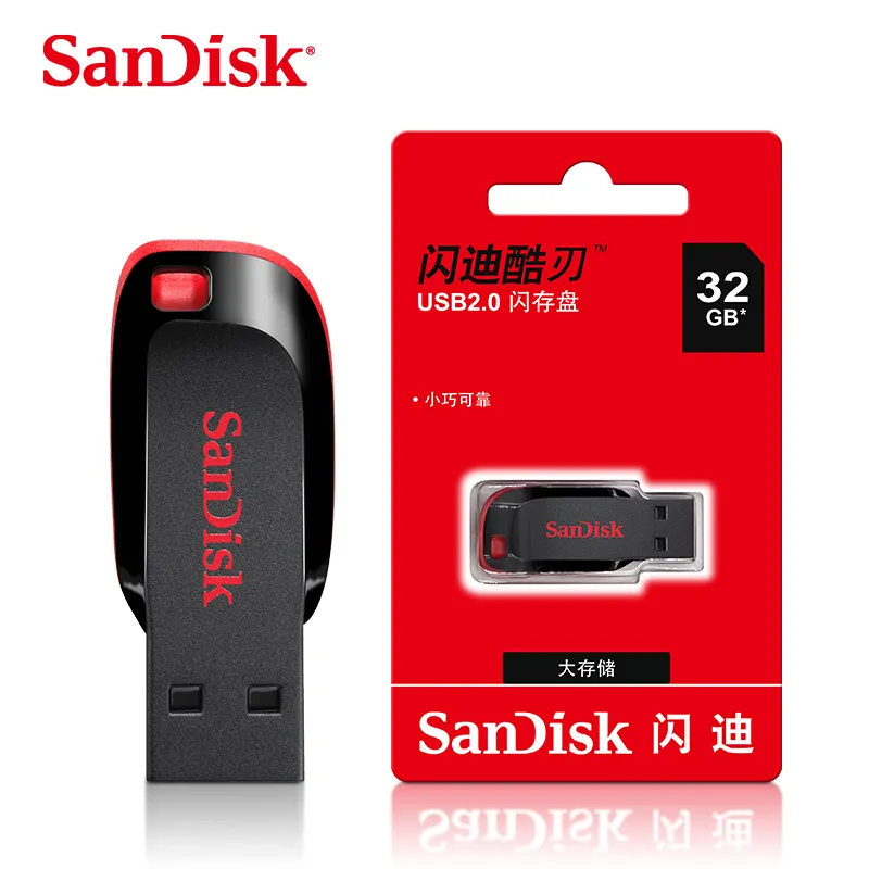 SanDisk USB (8G/16G/32G/64G/128G/256G)